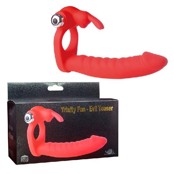 Silicone trinty red