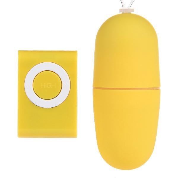 Vibrating egg ball yellow
