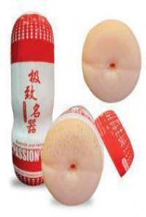 Passion cup anal